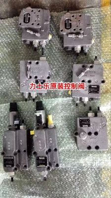 Öl A11vo145 Lrds-Ventil für Rexroth-Ventil von Made-in-com